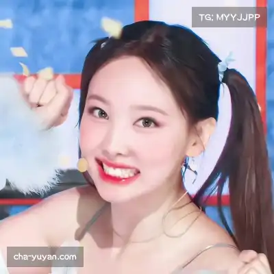 单欣辛